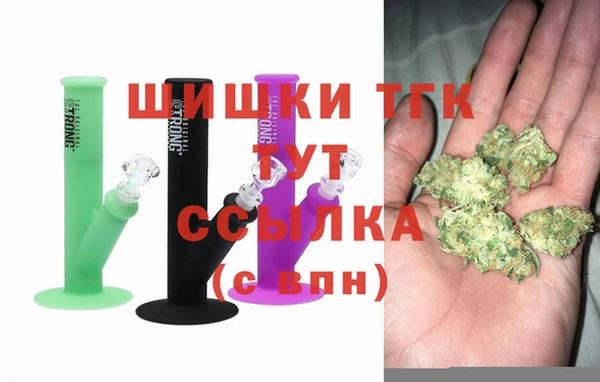 ешки Заволжск