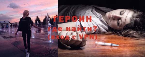 наркотики Зерноград