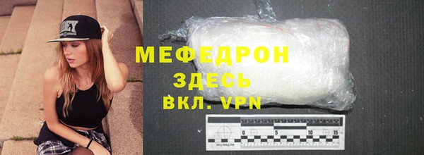 синтетический гашиш Зеленокумск