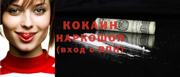 наркотики Зерноград