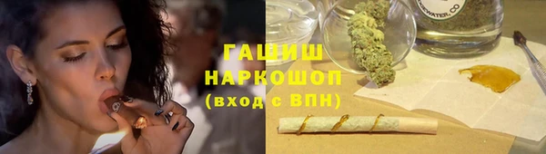 наркотики Зерноград