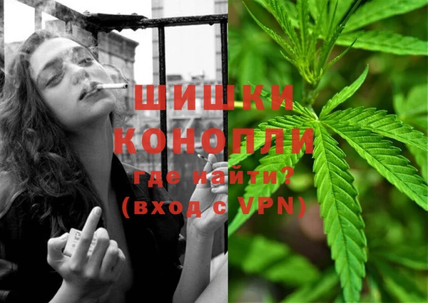 ешки Заволжье