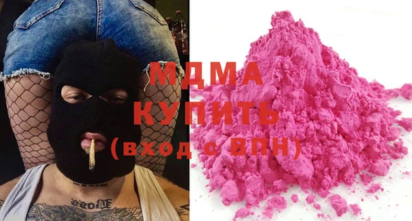 наркотики Зерноград