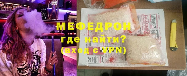 наркотики Зерноград