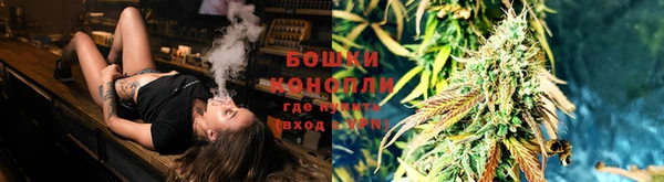 наркотики Зерноград